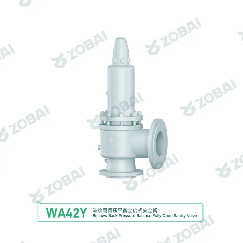 WA42Y bellows-balanced full-lift safety valve with flanged connections