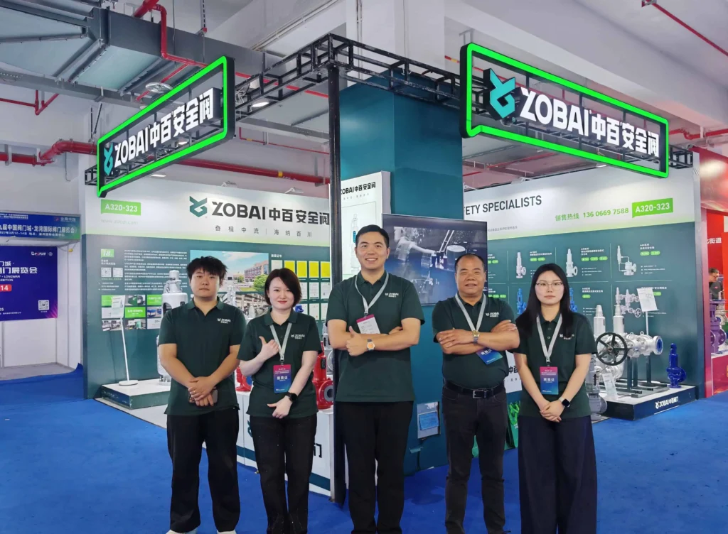 ZOBAI Safety Valve at Wenzhou Pump Valve Pipeline Exhibition 2026