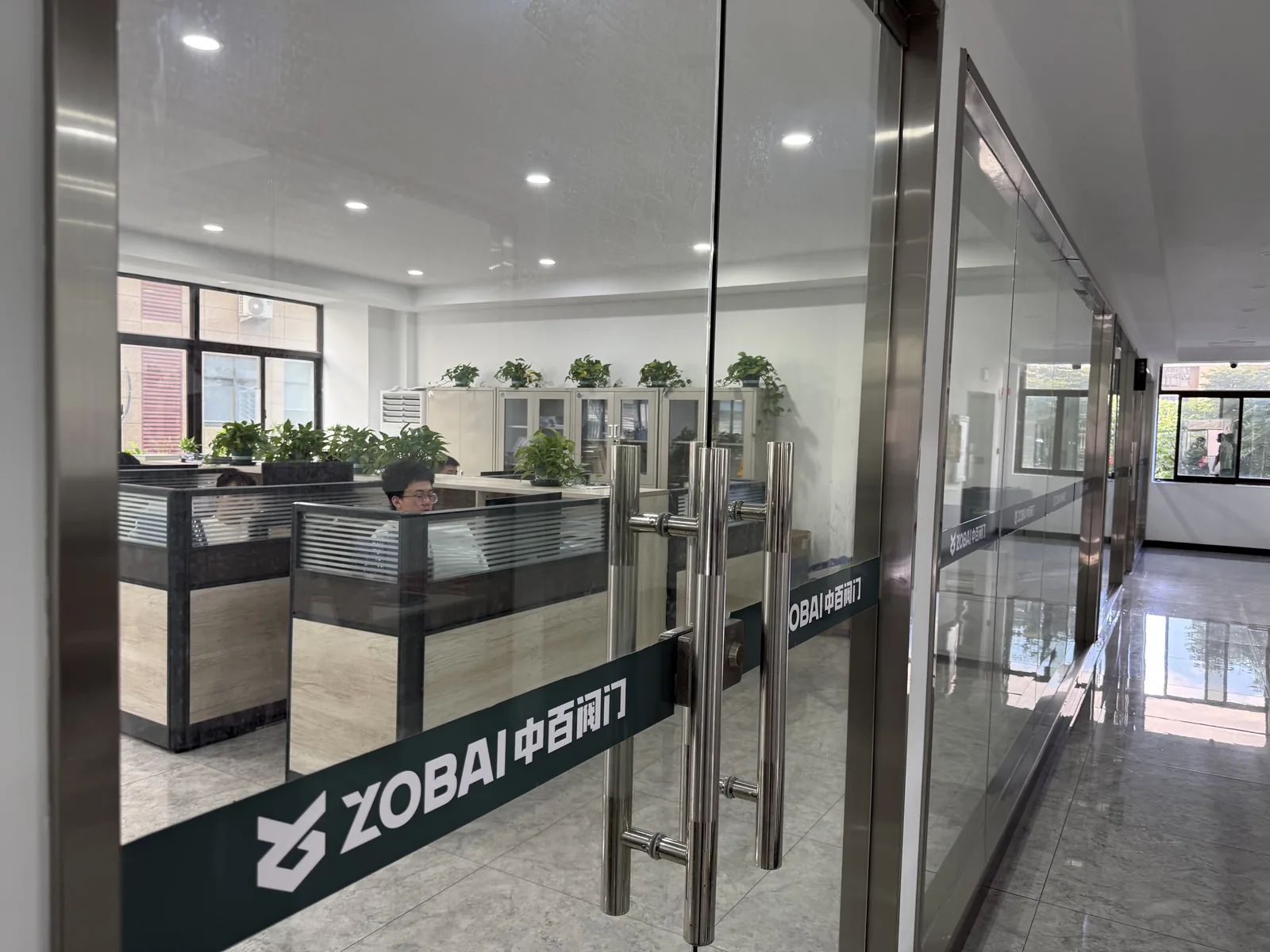 Area reception e uffici ZOBAI
